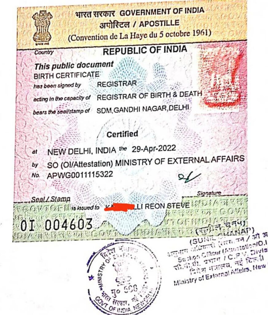 Birth certificate apostille stamp