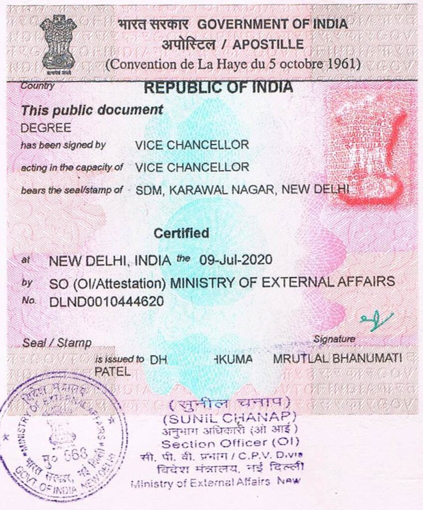 Degree certificate apostille stamp