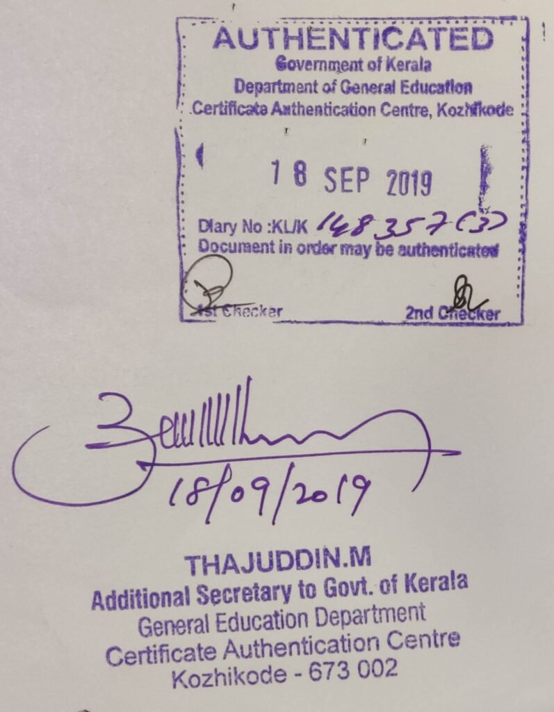 HRD Attestation Kerala