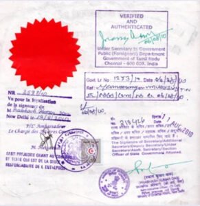 HRD attestation in chennai