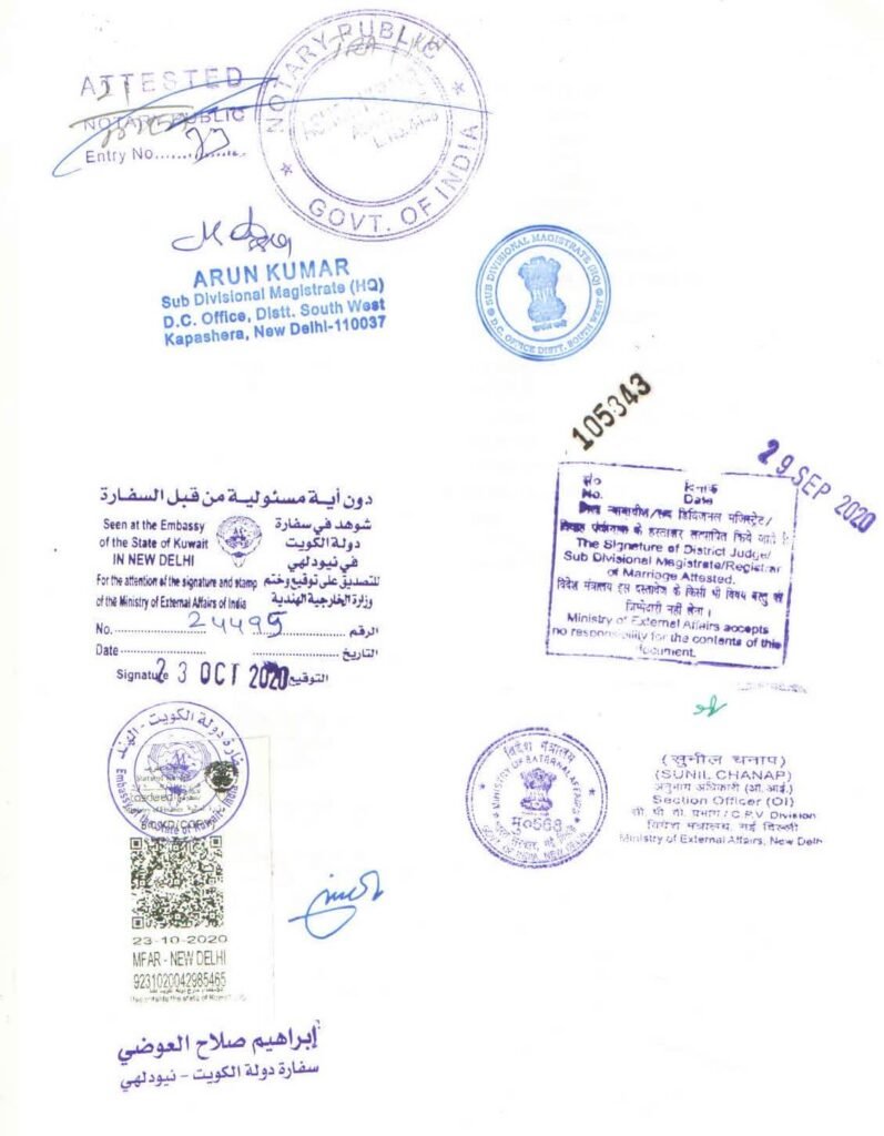Kuwait Embassy Attestation