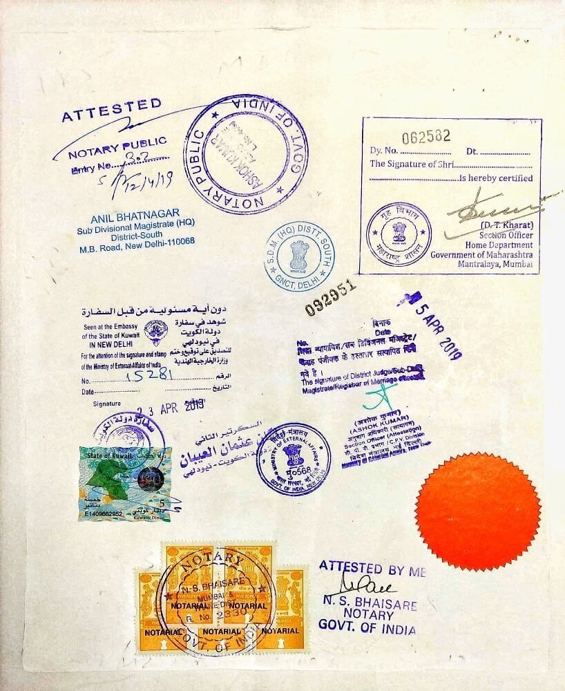 Kuwait Embassy stamp