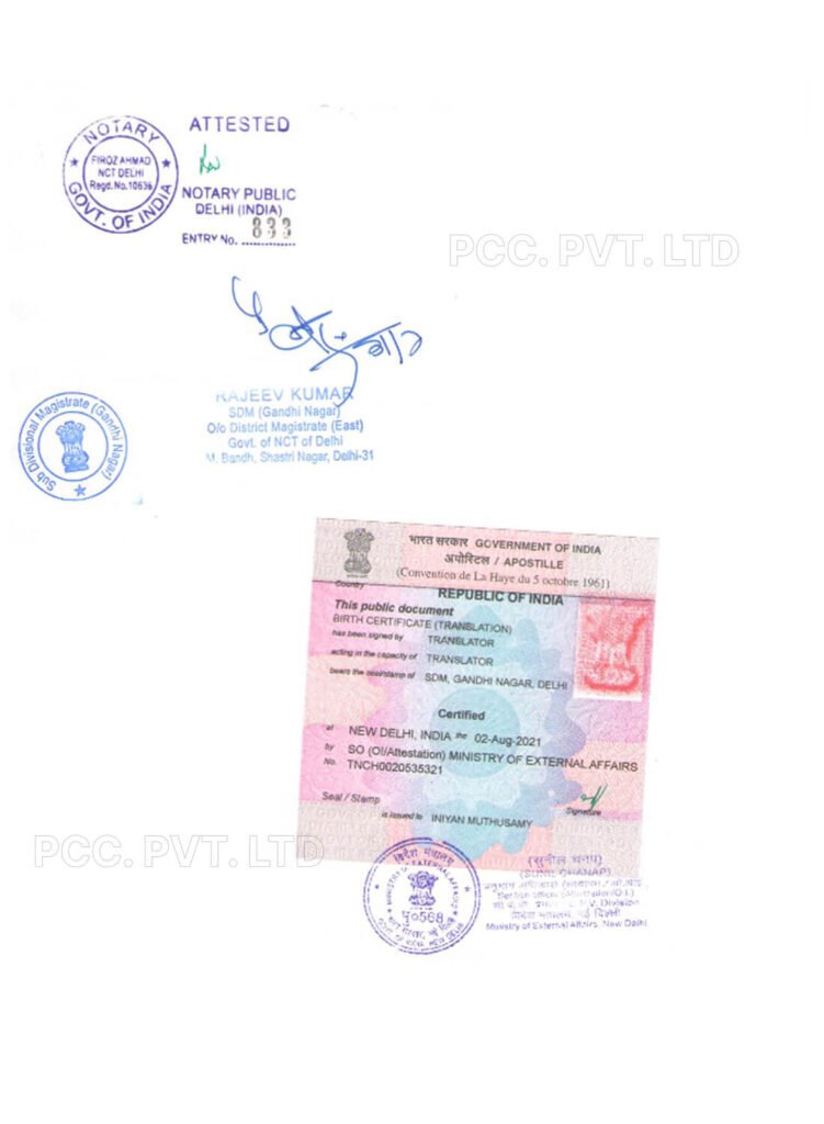 Passport copy apostille services