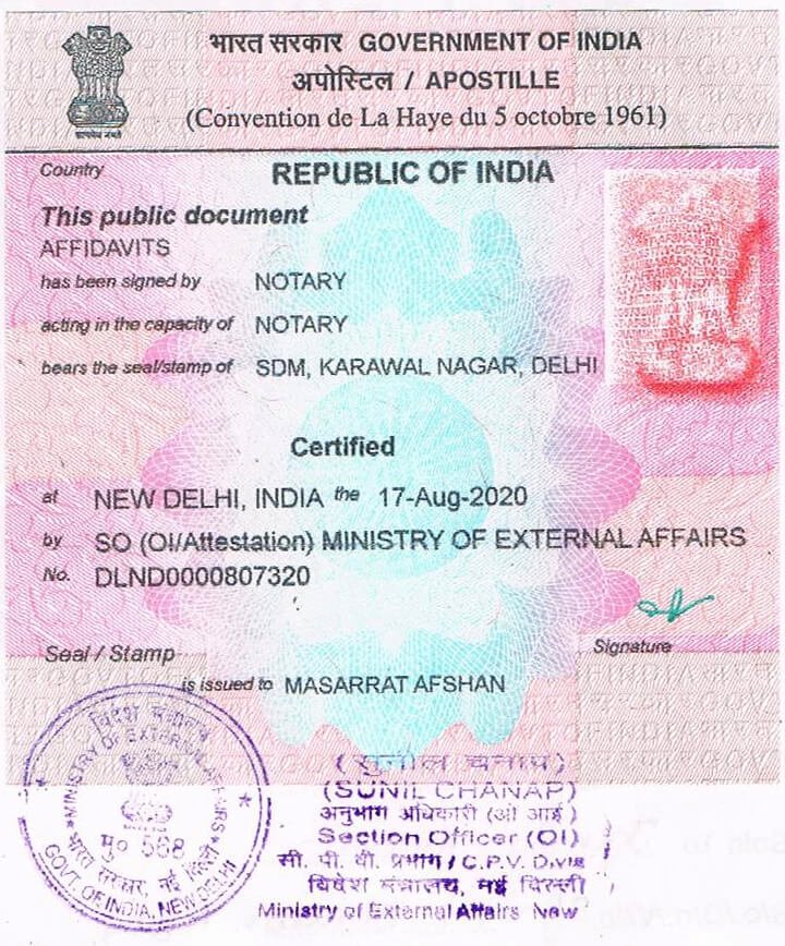 Single Status Certificate Apostille in Coimbatore