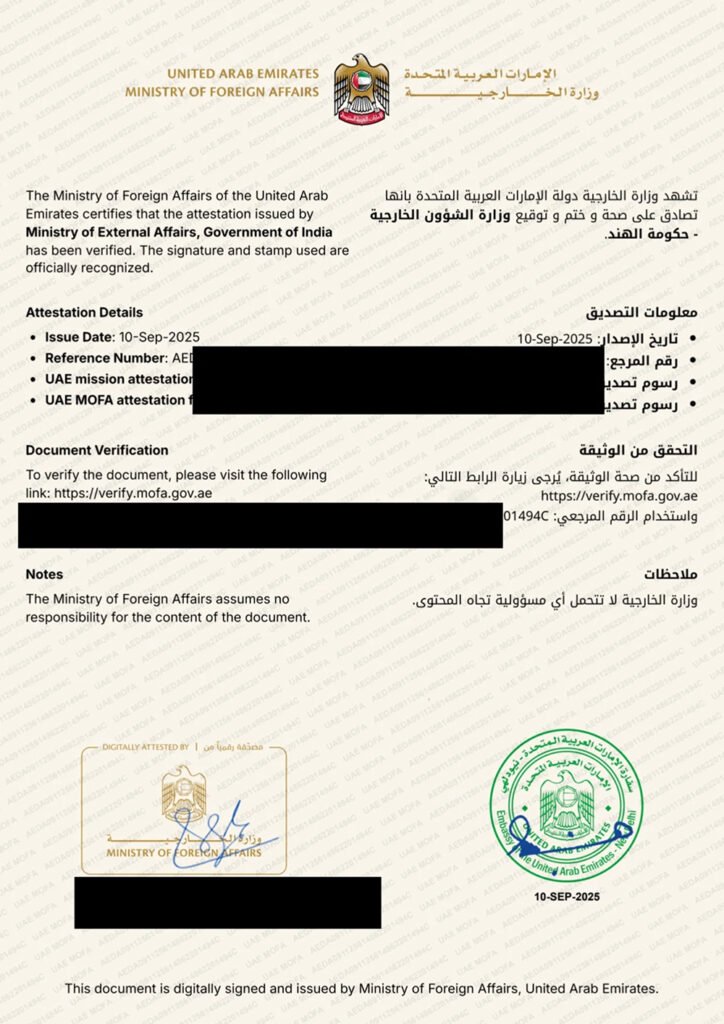 UAE Embassy and MoFA Attestation
