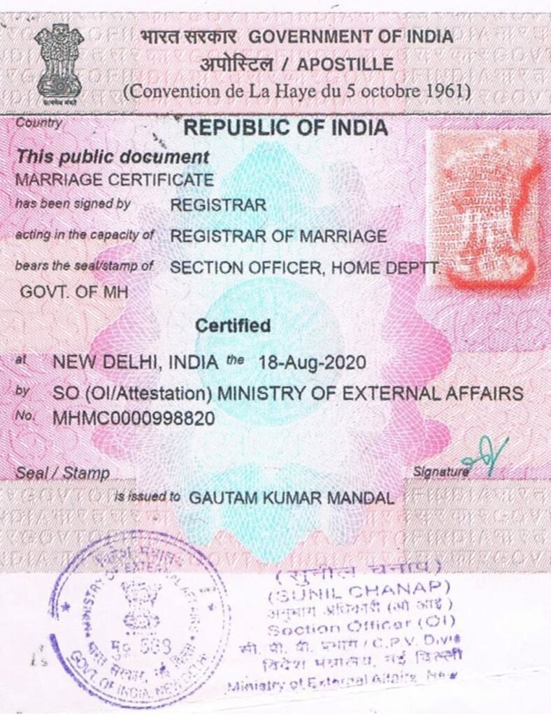 marriage certificate apostille stamp