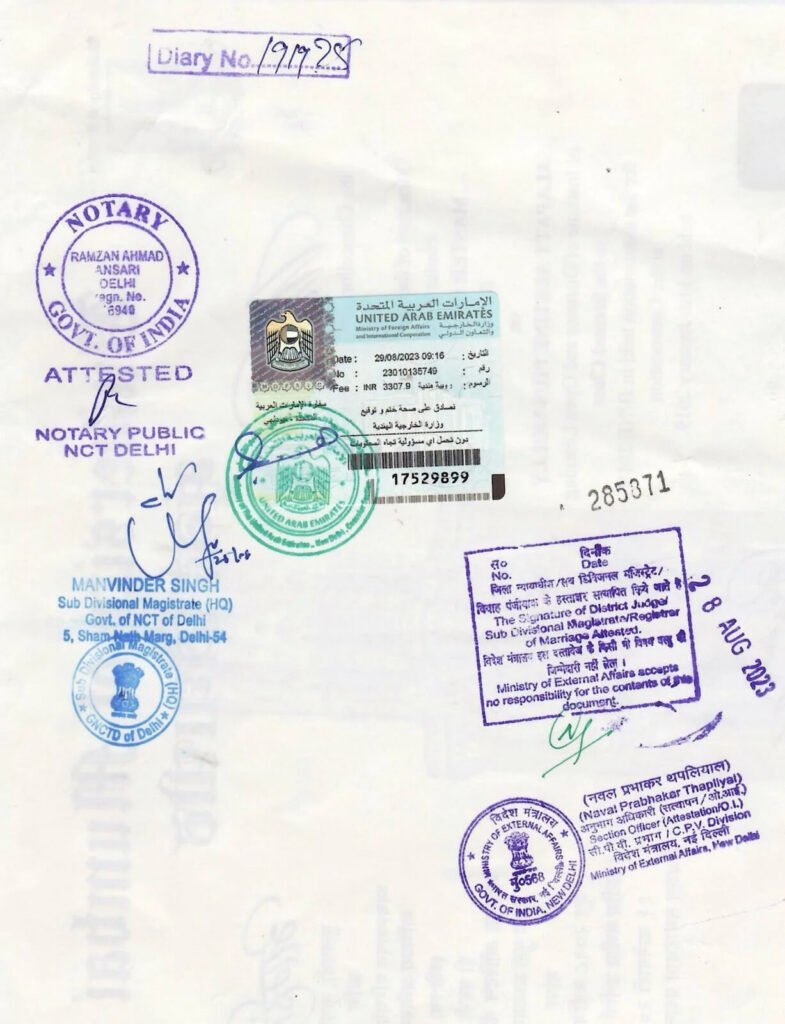 Diploma Certificate Attestation Stamp