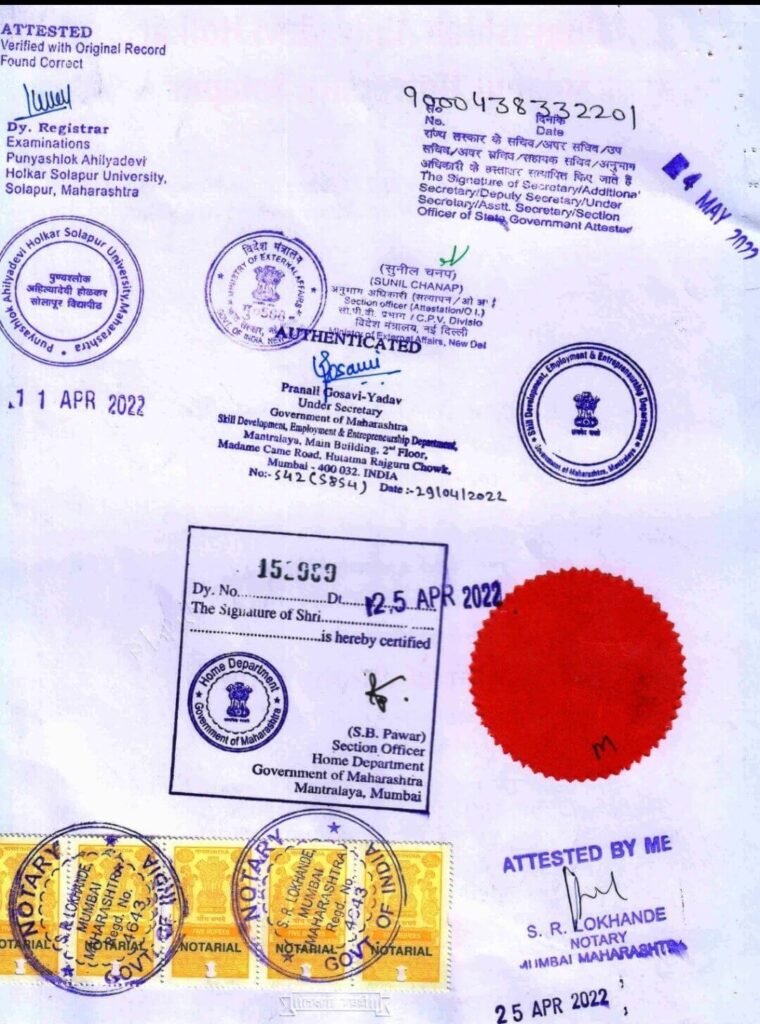 Diploma Certificate Attestation in India